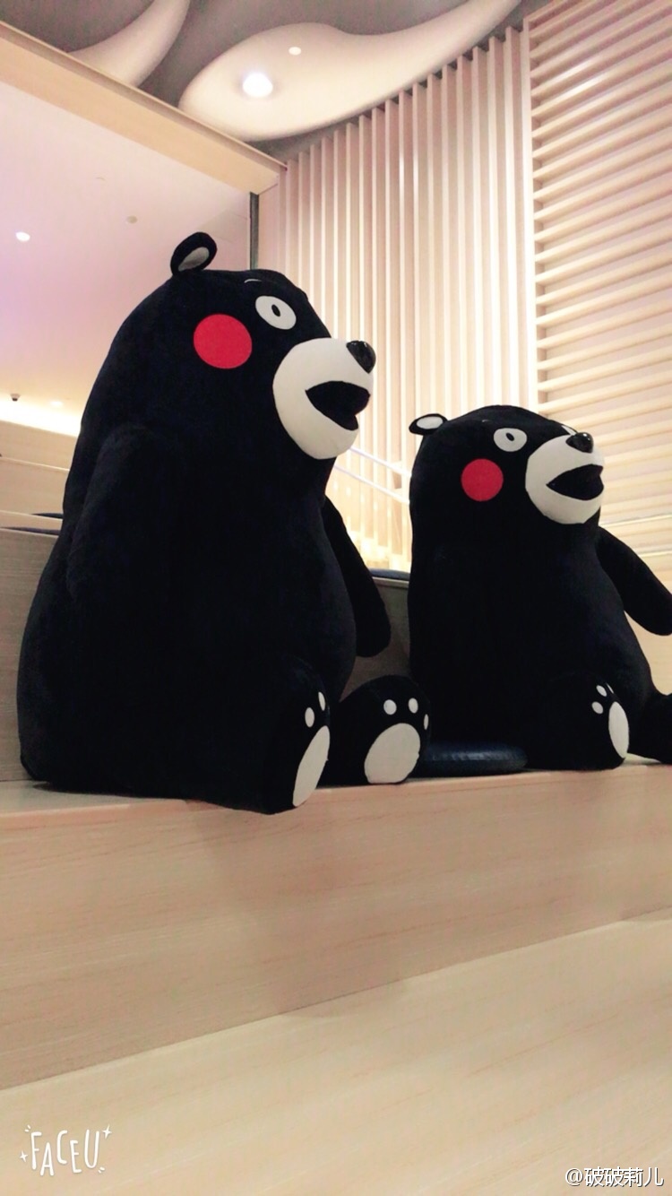 圖片來源:破破莉兒/微博