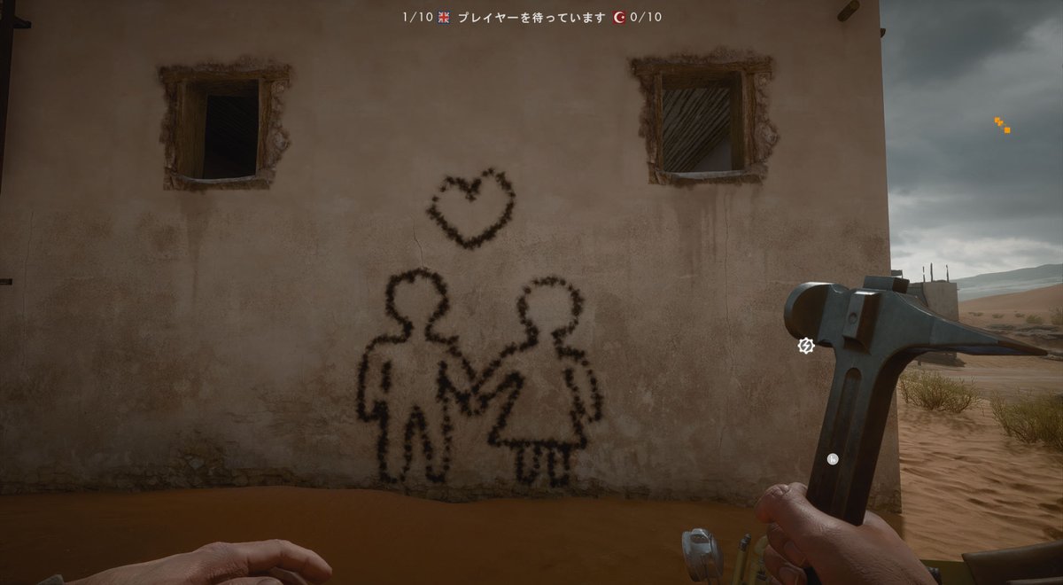 圖片來來源:shin01571/twitter