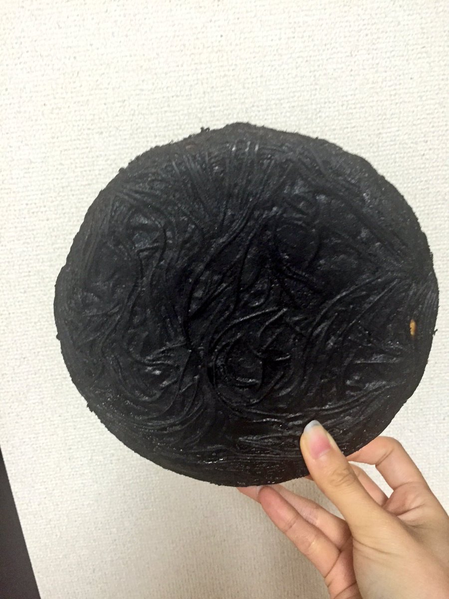 圖片來源:teicln/twitter