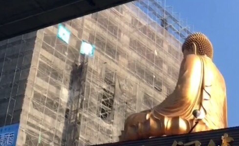 圖片來源:自由時報