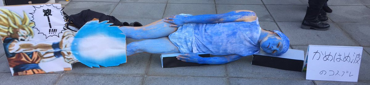 圖片來源:A_Syosui/twitter