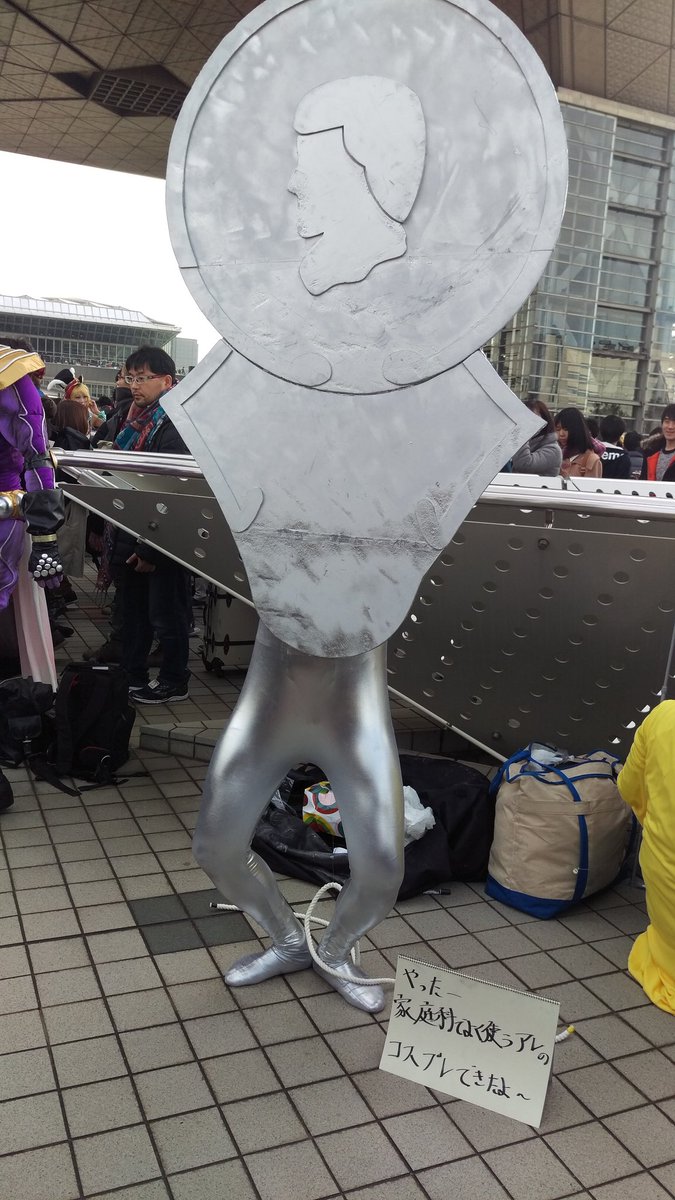 圖片來源:hanilyu1341/twitter