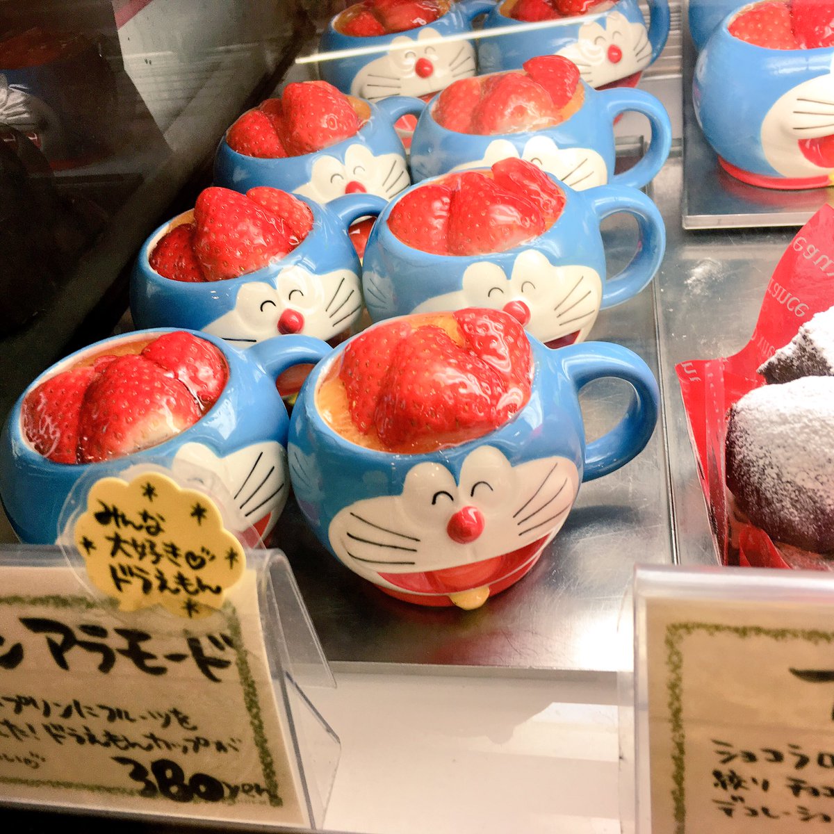 圖片來源:1010daro/twitter