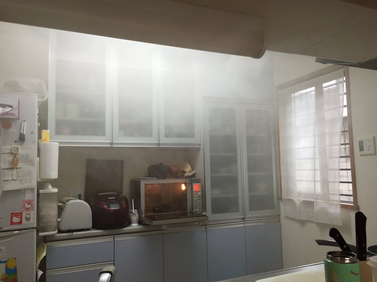 圖片來源:sugikonat/twitter