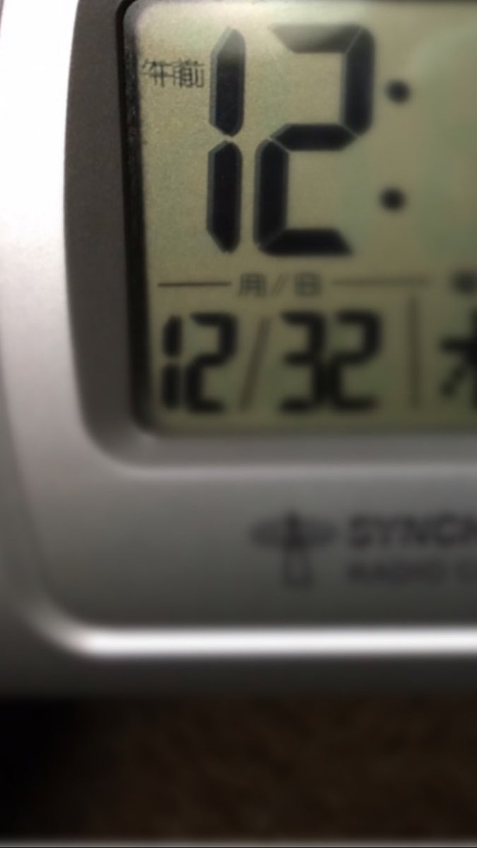 圖片來源:k1129my/twitter