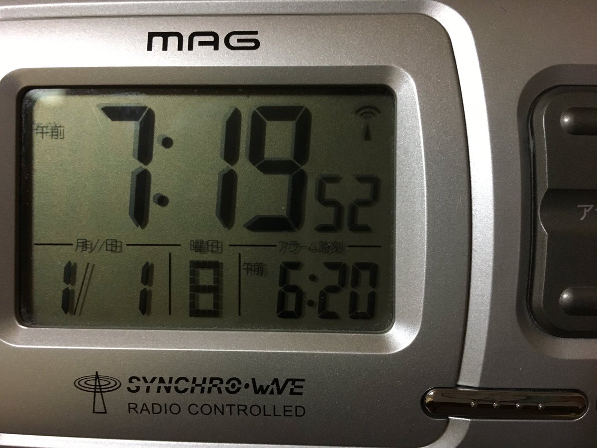 圖片來源:k1129my/twitter