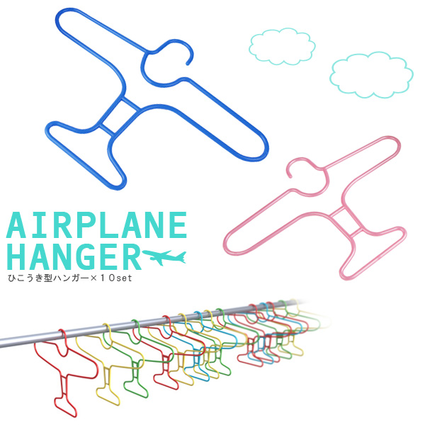 圖片來源：日本樂天市場