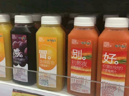 圖片來源: 騰牛健康網