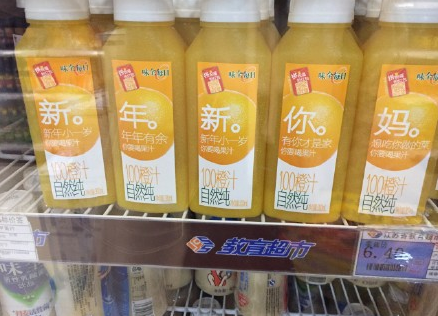 圖片來源: 騰牛健康網