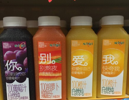 圖片來源: 騰牛健康網