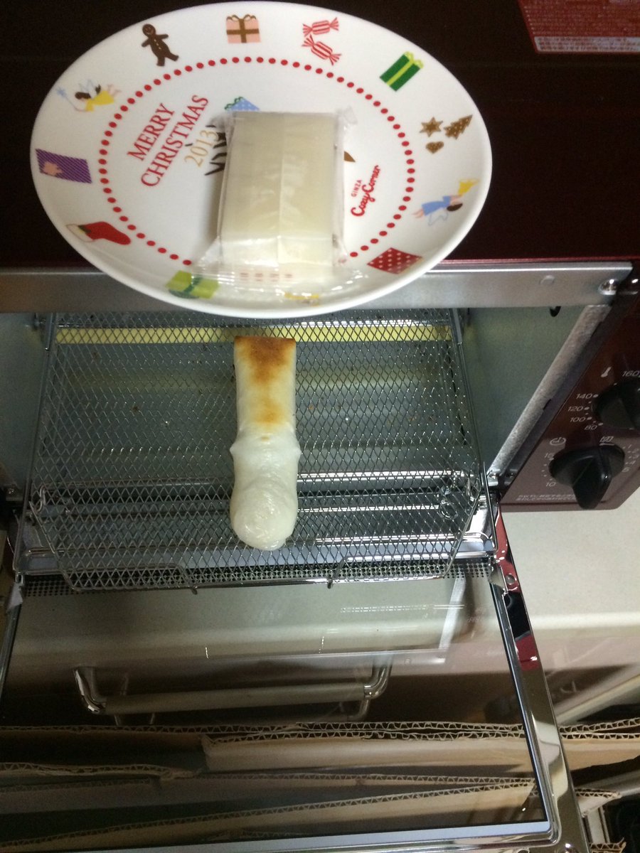 圖片來源： WasA_kitch／twitter