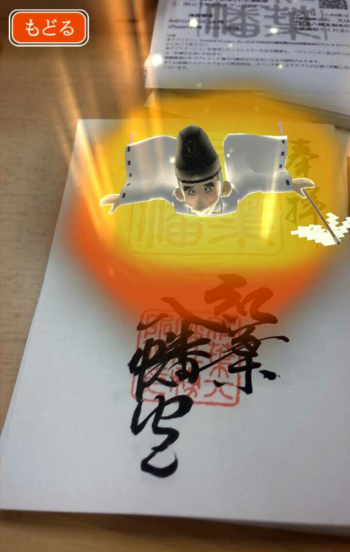 圖片來源：zl1hl118／twitter