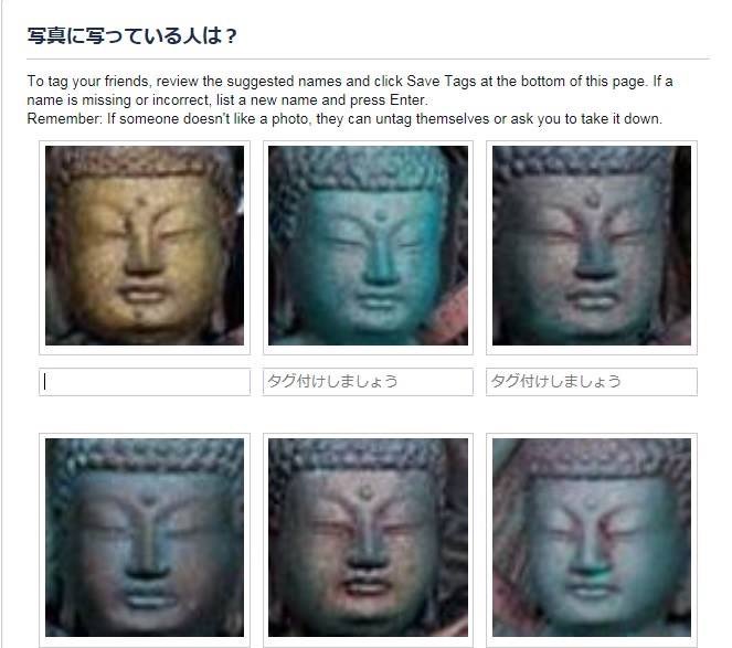 圖片來源： onaka_suitashi／twitter