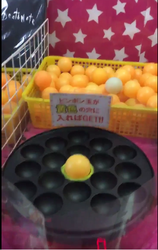 圖片來源： _F_L_3_5_／twitter