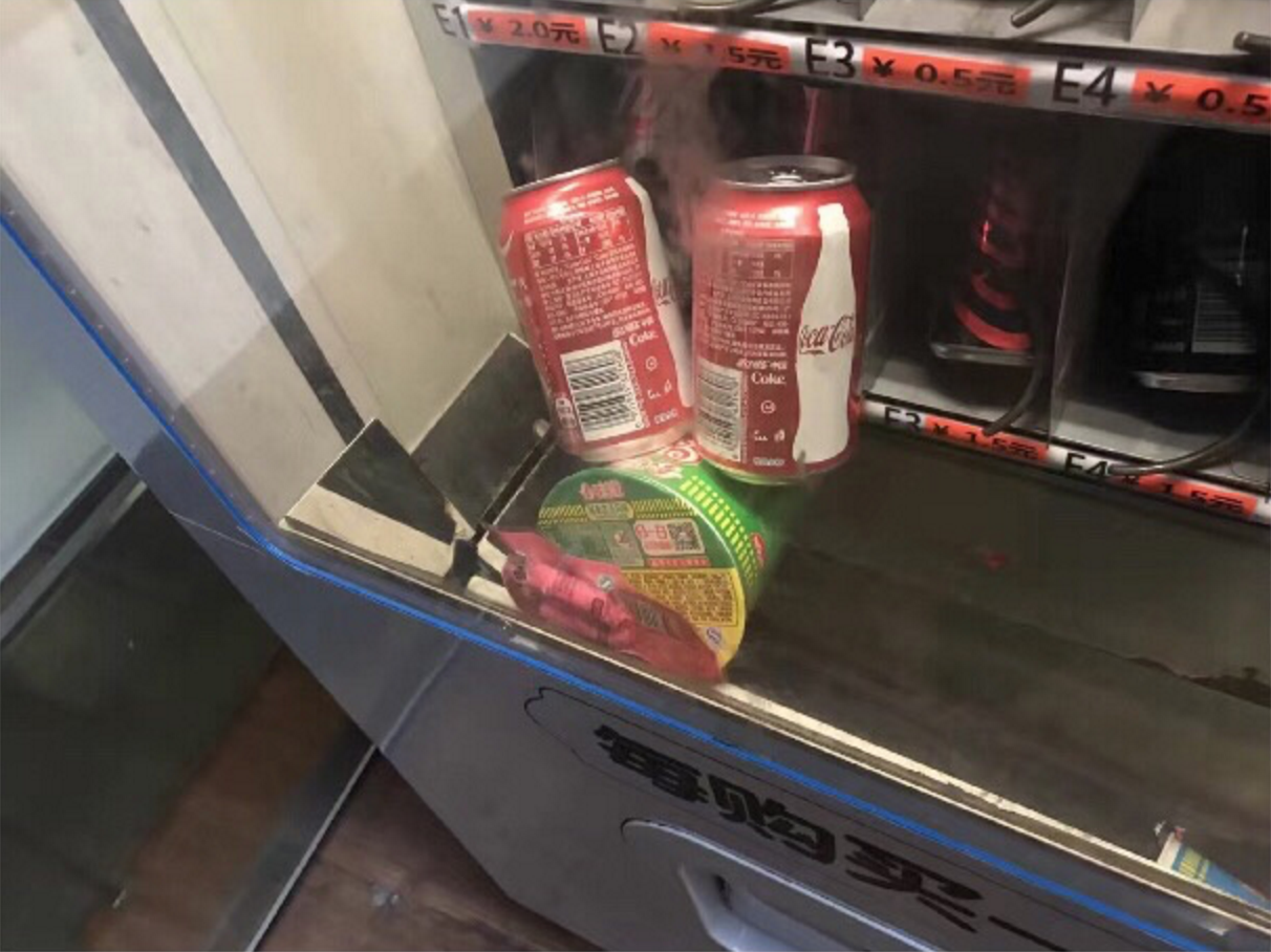 圖片來源：老派戰鬥員／微博