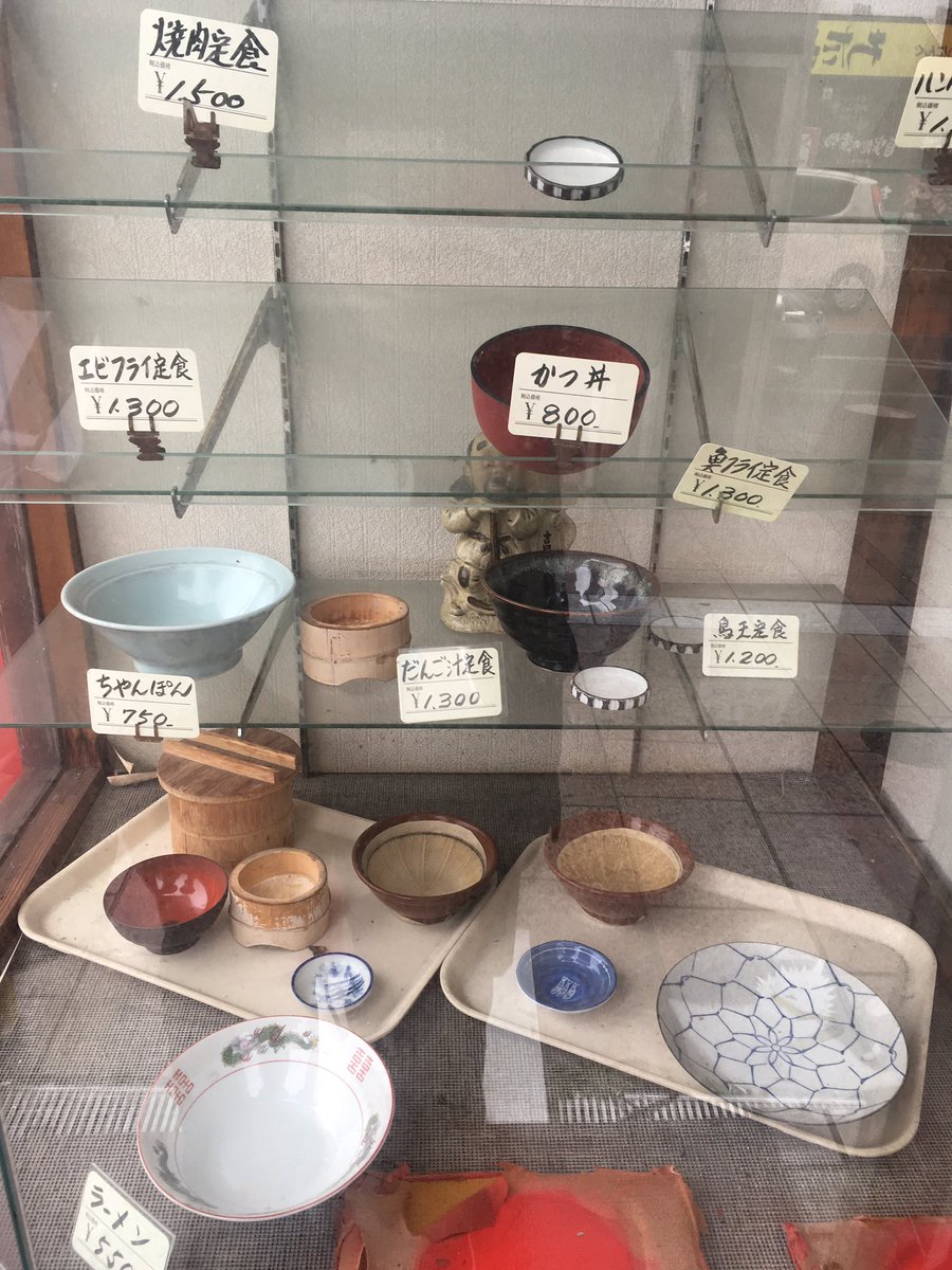 圖片來源： ta2zoko／twitter