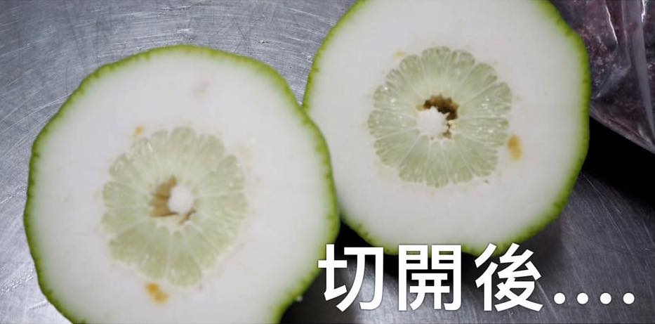 圖片來源:連環泡有芒果/Facebook