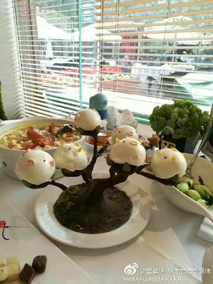 圖片來源：墨蓮華-畢生志願是退休／微博