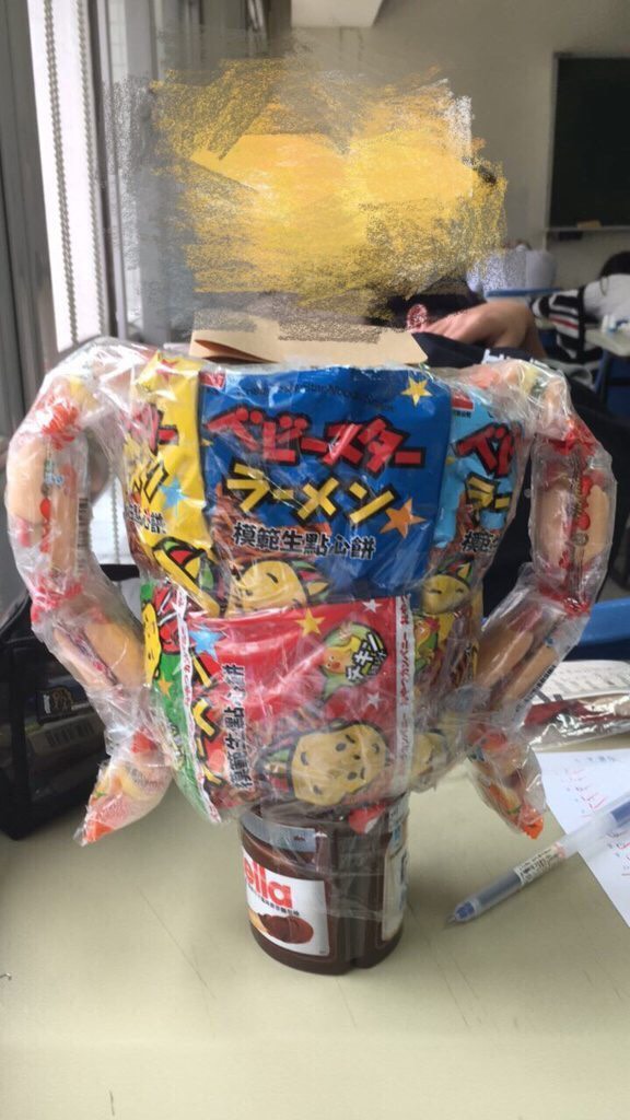 圖片來源：dcard