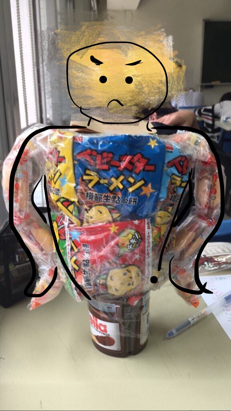 圖片來源：dcard