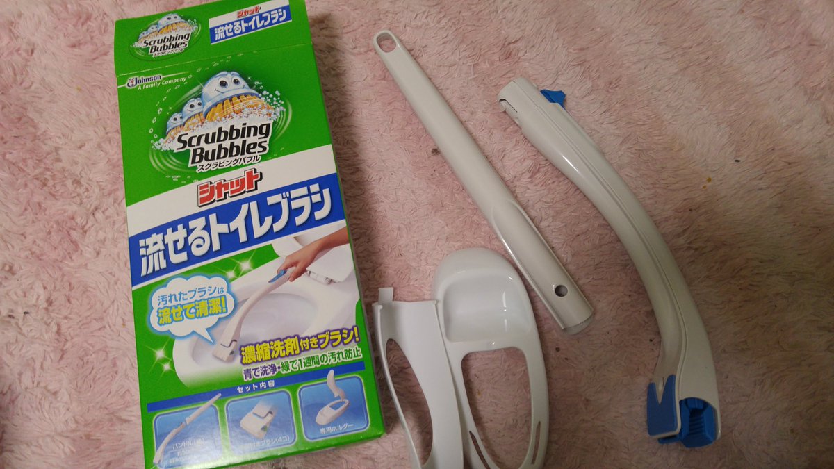 圖片來源： aliya00／twitter