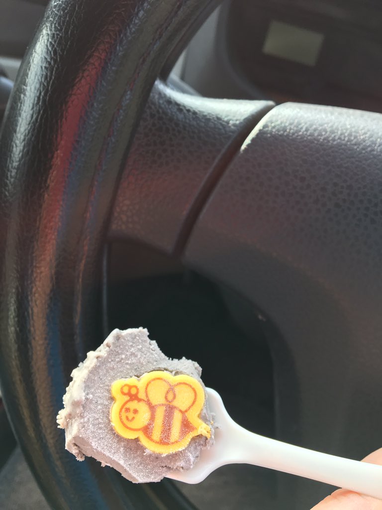 圖片來源：pirorit_tw／twitter