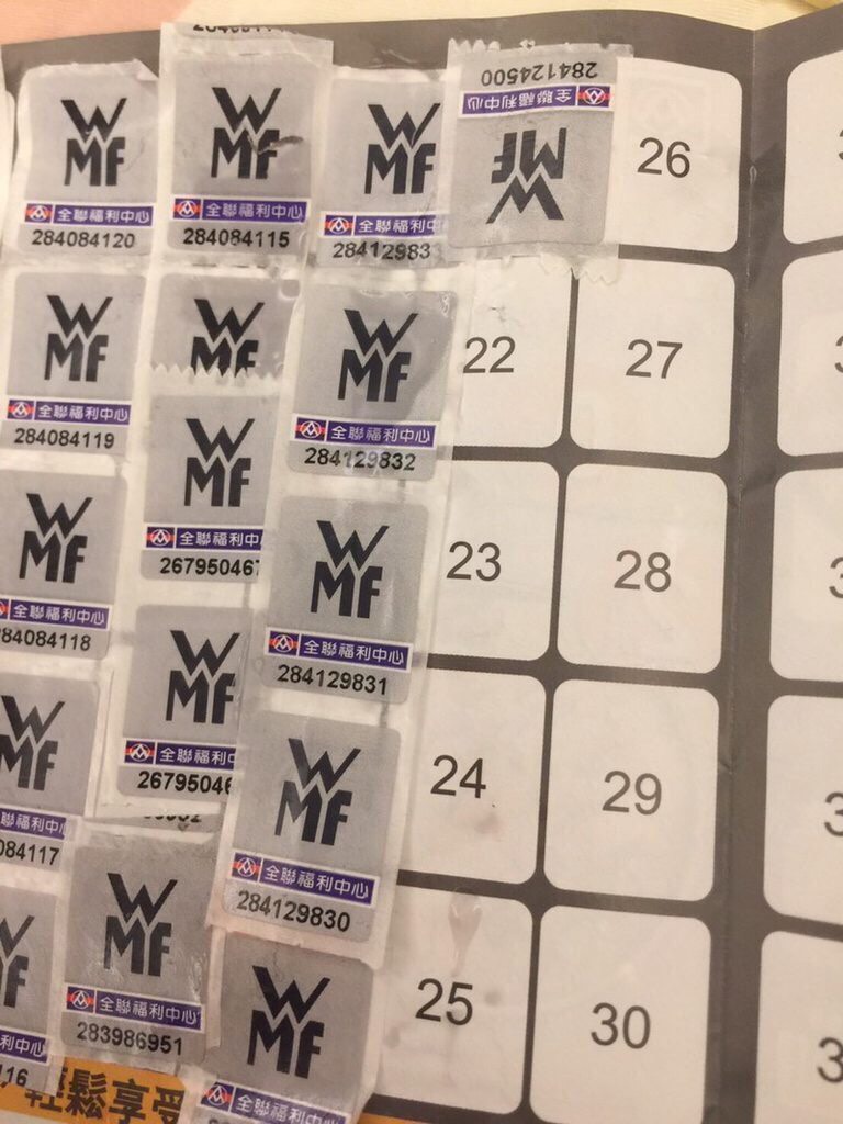 圖片來源：dcard