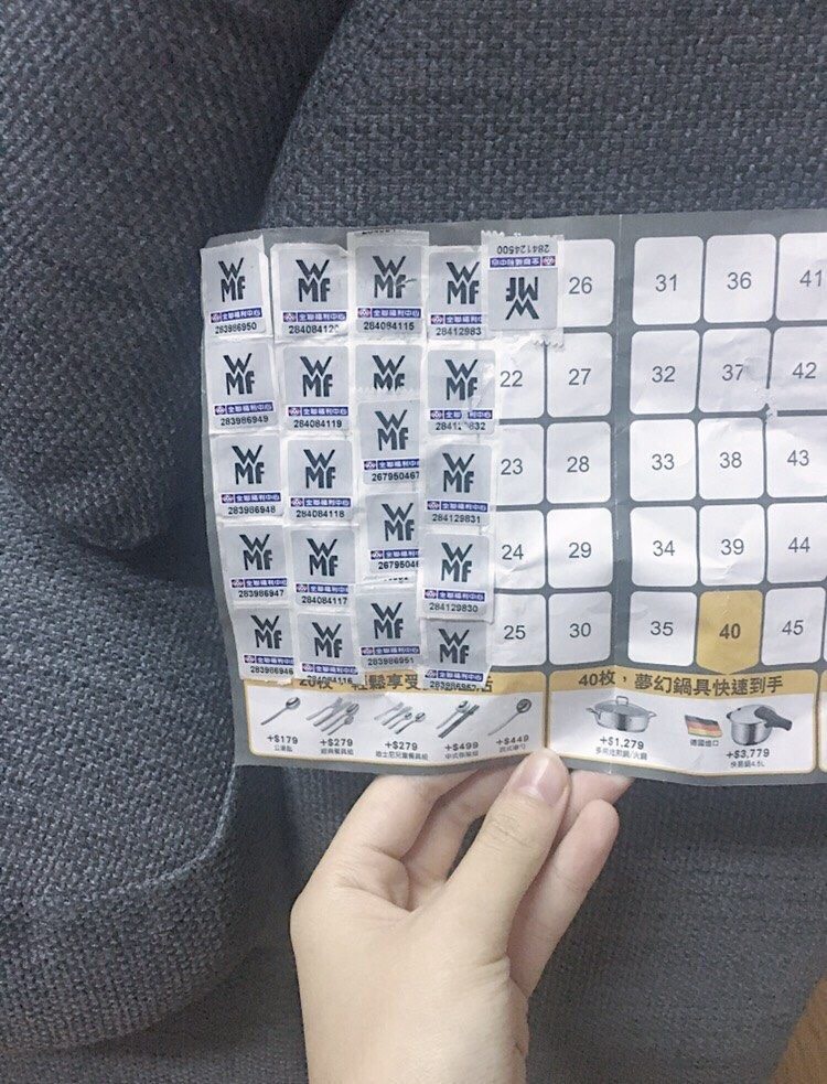 圖片來源：dcard