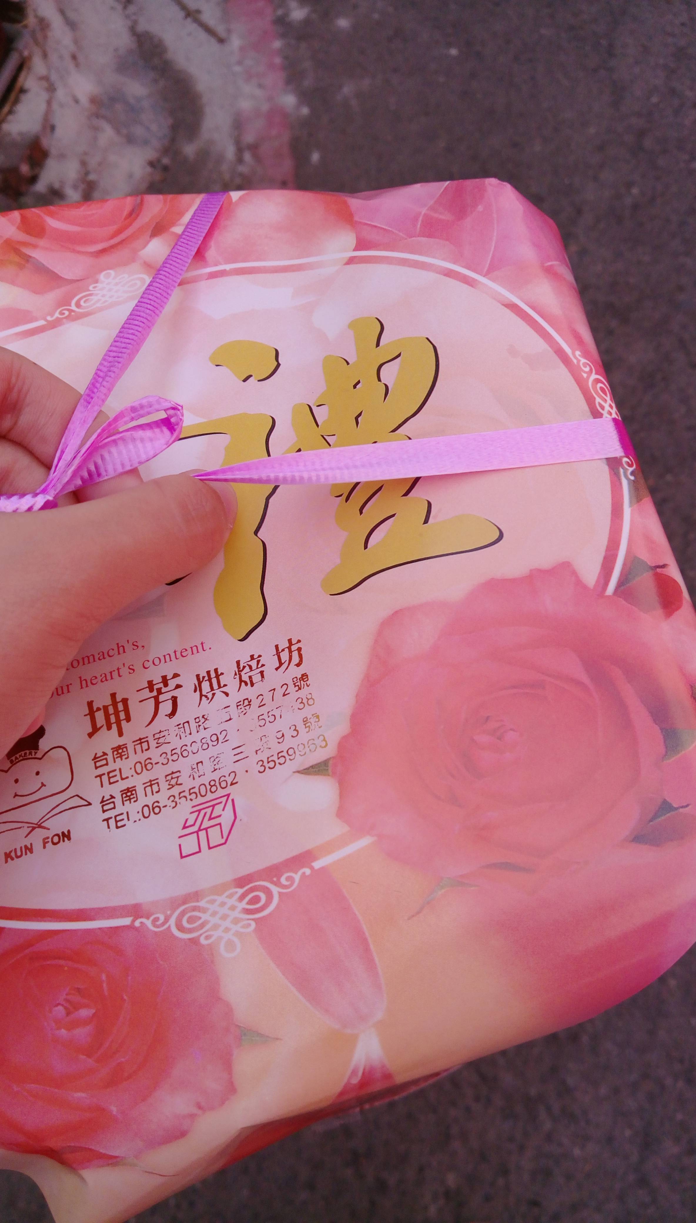 圖片來源：dcard