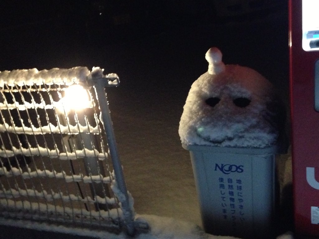 圖片來源：z9z9a9v／twitter