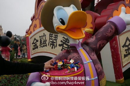 圖片來源：狸啊狸啊狸最愛銀醬／ 微博