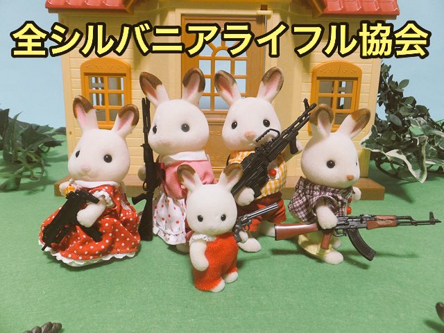 圖片來源：kasekihamaguri／twitter