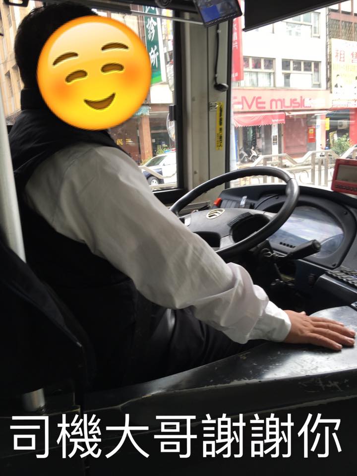 ​圖片來源：當Betty遇見Bagel