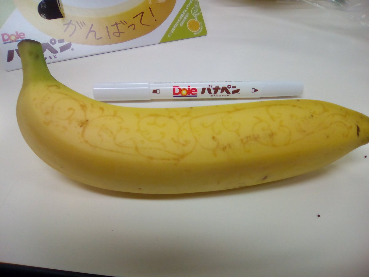 圖片來源： KMB_oji／twitter