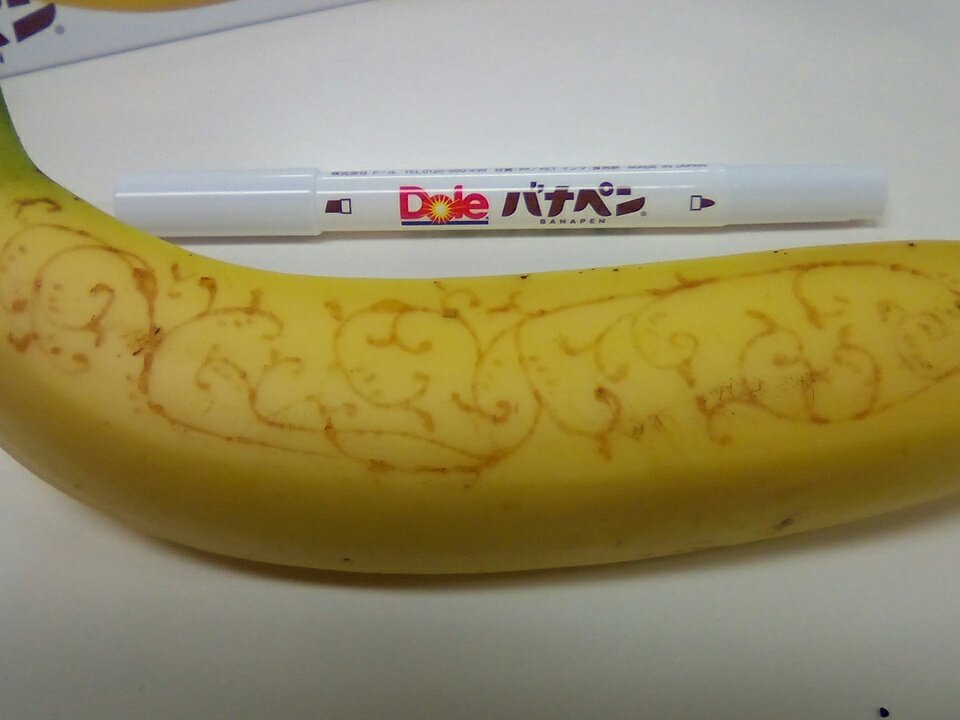 圖片來源： KMB_oji／twitter