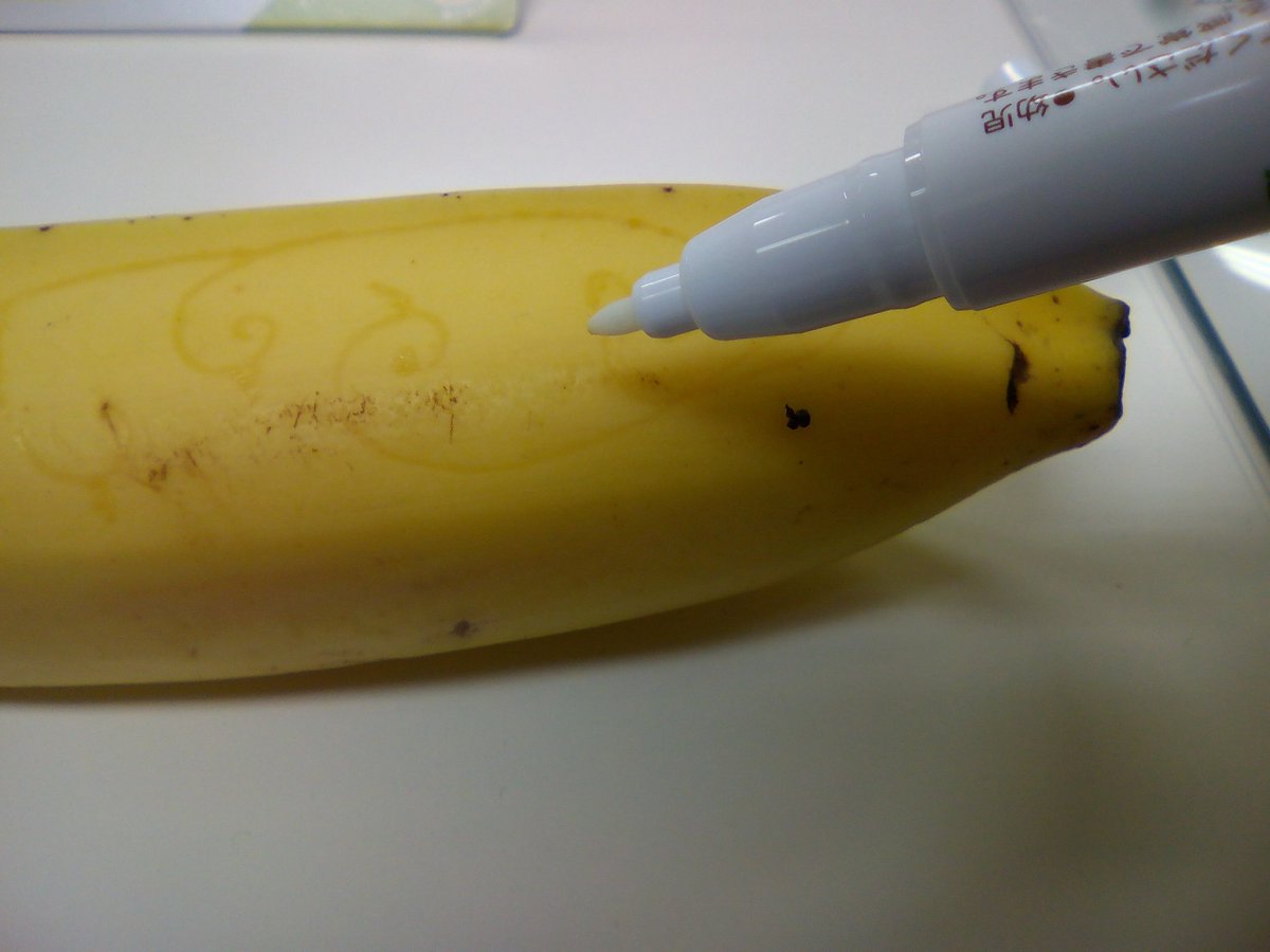 圖片來源： KMB_oji／twitter