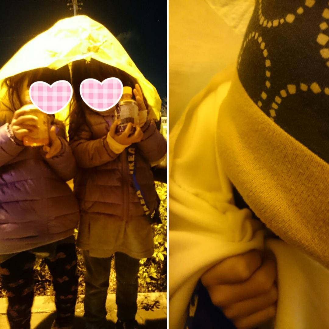 圖片來源:aisaregohan/Instagram