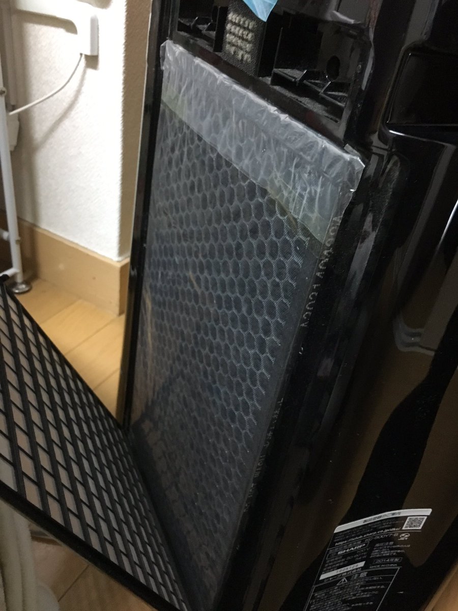 圖片來源:aasans2s2/twitter