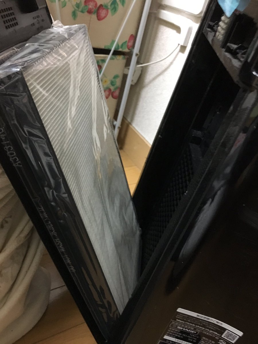 圖片來源:aasans2s2/twitter