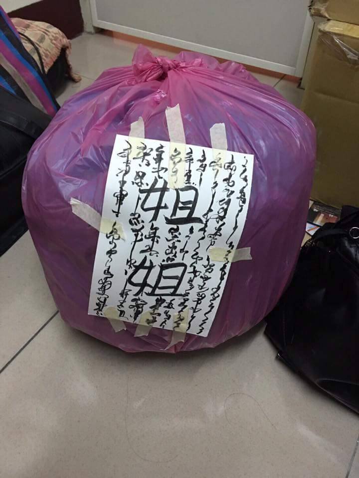 圖片來源：Zheng Meng Fong／爆料公社