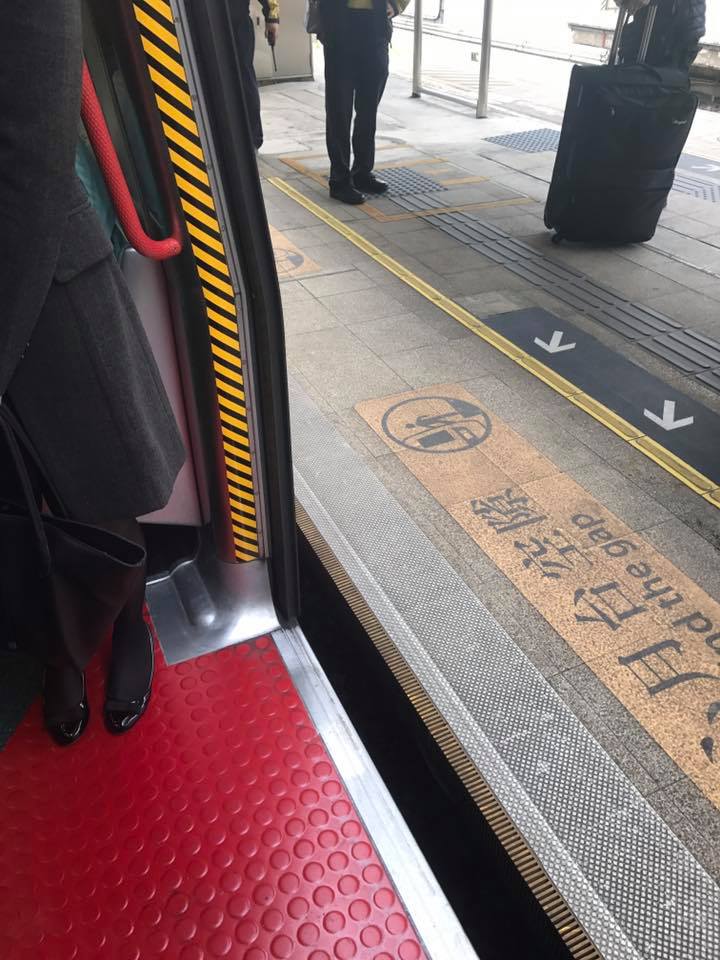 圖片來源：「North District 北區」網民同意轉載