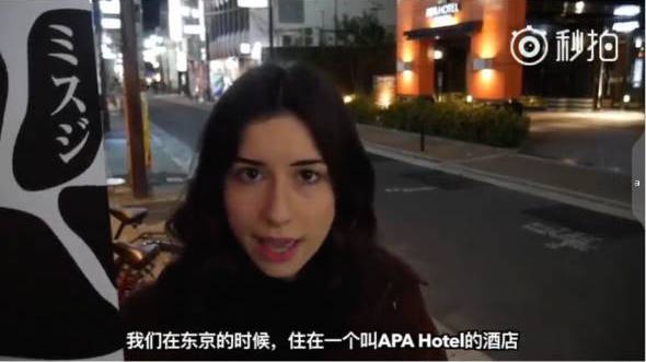 圖片來源: KatAndSid/微博