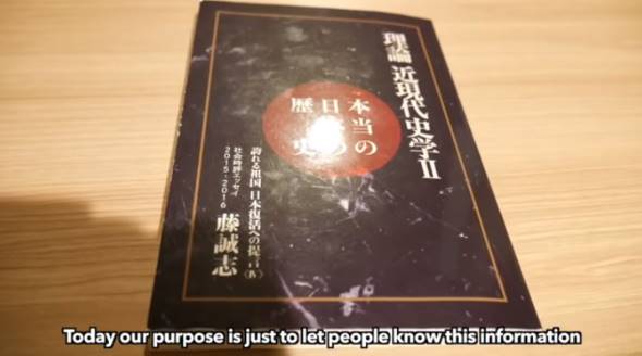 圖片來源: KatAndSid/微博