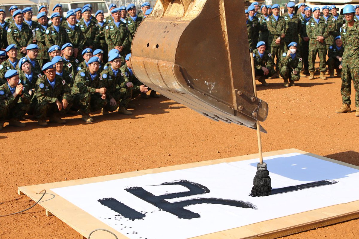 圖片來源：Southwood_／twitter