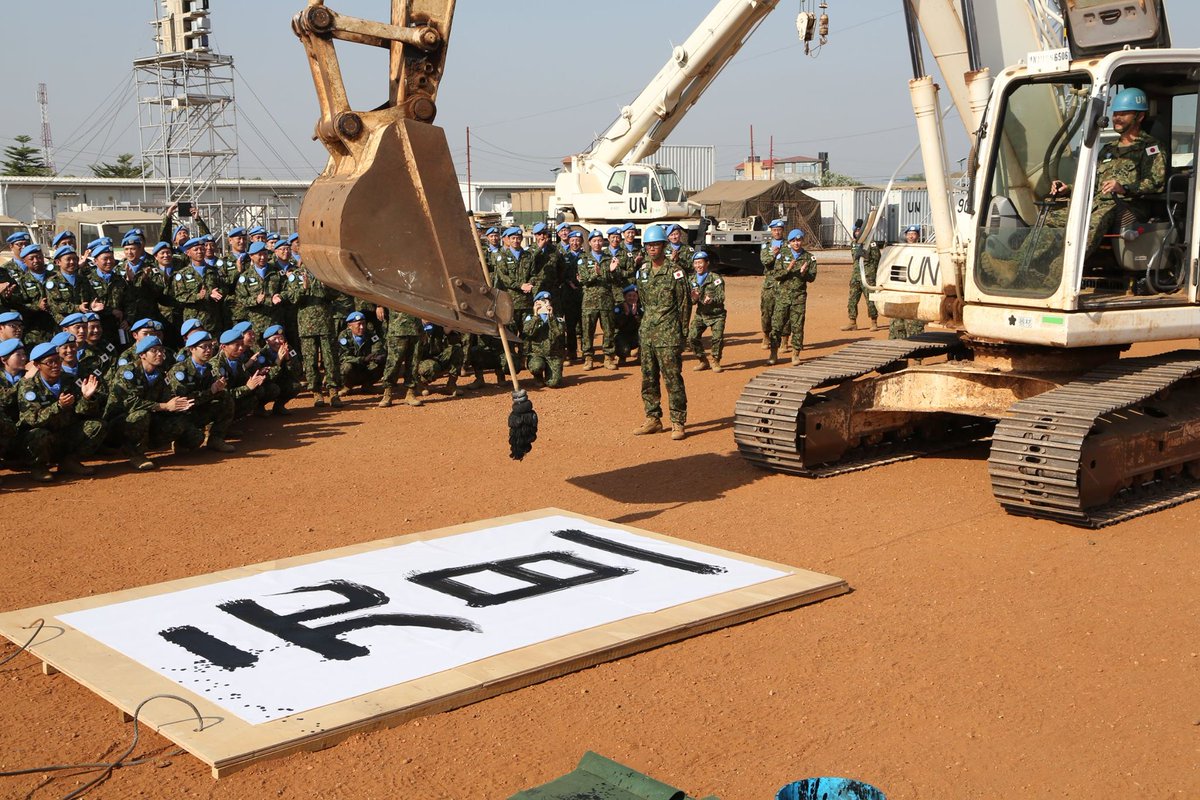 圖片來源：Southwood_／twitter