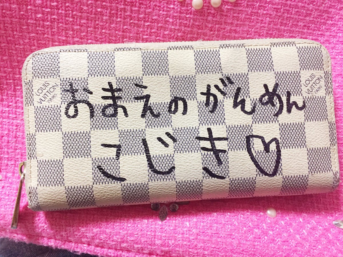 圖片來源:MEJKjPwtxqmV1VN/twitter