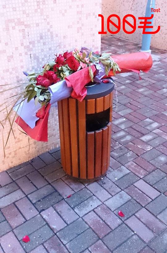 讀者來圖:Renee Lai