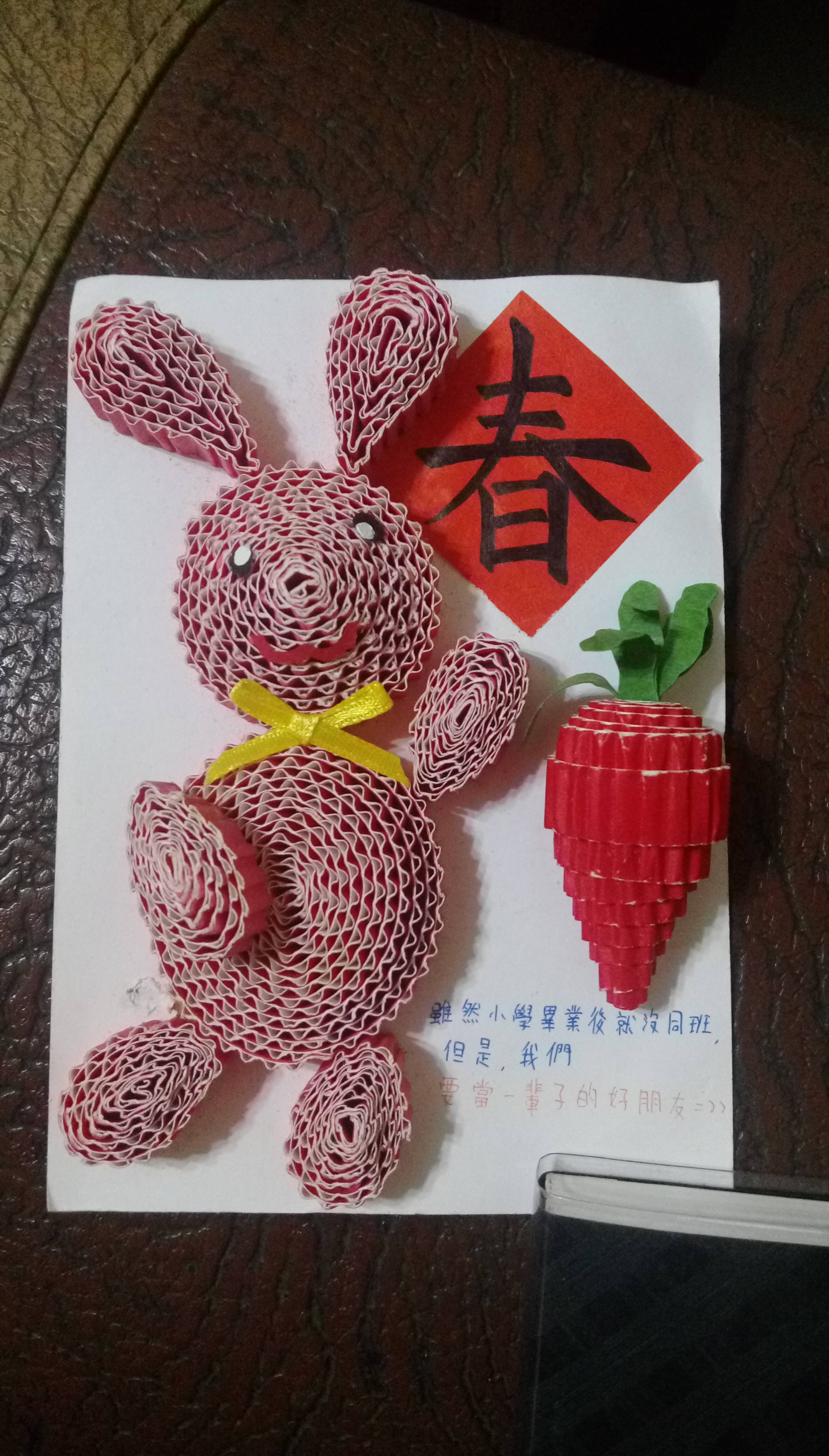 圖片來源： dcard