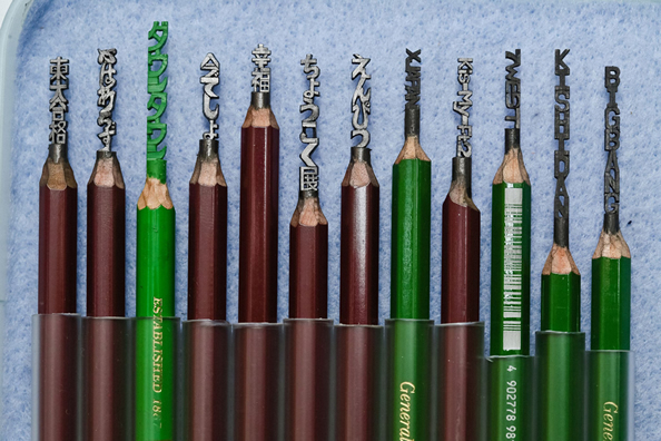 圖片來源：naver.jp