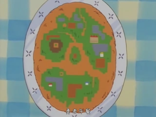 圖片來源：動畫《咕嚕咕嚕魔法陣》截圖